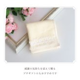 タオルハンカチ おしゃれ かわいい 日本製 吸水性 綿100％ レディース プレゼント ギフト 母の日 返礼品  お花  レース ギャザー  LALUICE ラルイス