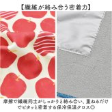 ランチクロス お弁当包み 通販 ランチョンマット くっつくランチクロス ランチラッパー お弁当袋 ランチバッグ 小学生子供 ノーアイロン 北欧カラー ピタッと密着 ペットボトルホルダー 遠足 お弁当グッズ 便利グッズ 幼稚園保育園 通勤通学