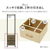 収納家具 ラック ハンガー 幅40cm 引出し2杯 キャスター付き ハンガーポール 収納 コートハンガー 洋服掛け 衣類収納 ポールハンガー フック コート掛け 雑貨 タオル 小物 帽子 コート 子供部屋 移動式 おしゃれ シンプル 新生活 一人暮らし