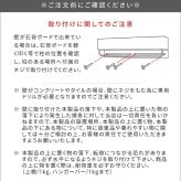 ラック タオルハンガー おしゃれ 北欧 ビンテージ 韓国系 壁付け TEER ティール 幅25cm 木目調転写スチール ナチュラル ブラウン 木目柄2色 ピンク グレージュ ミルク 無地3色 小物置き 付き トイレ バスルーム キッチン 新生活