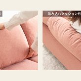 ソファ 座椅子 ー ピンク 2人掛け ひとり暮らし ワンルーム 北欧 おしゃれ 韓国 インテリア コンパクト 幅135cm 可愛い かわいい 小さめ 肘あり 二人掛け ゴールド ロー ブラウン 一人暮らし