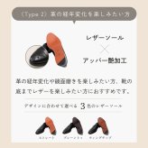 ビジネスシューズ（ウィングチップ・内羽根式）メンズ 本革 レザーソール ラバーソール ストレートチップ プレーントゥ ウィングチップ 靴 紳士靴 2E 外羽根 内羽根 軽い 冠婚葬祭 通勤 就活 入学式 卒業式 ブラック 黒 ブラウン ダークオーク 茶 LIB 旧ビジレザ ビジネスレザーファクトリー