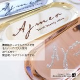 キャッシュトレイ カフェやエステ 美容室など様々な開店祝いに♪こんなの探してた!!おしゃれなスワロフスキーキャッシュトレイ 開店祝い 名入れ プレゼント カフェ 美容室 サロン スワロフスキーキャッシュトレイ 名前入り 名入り キャッシュトレー トレー 小物入れ プチギフトやギフトにおすすめ!!