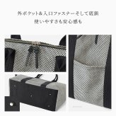 日本製 三河木綿 舟形 トートバッグ コットン キャンバス バッグ レディース 大容量 軽量 A4 B4 黒 通勤 帆布 バッグ カジュアル 肩掛け 大きめ バッグ サシッコ 刺し子 バッグ 軽い 布 綿 100% 刺し子織り 黒 グレー ビジネストート ポケット 帆布トート バッグ sasicco