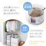 帽子 収納ケース 不織布 通気性がいい 透明窓付き 中身が見える ほこり防止 布 収納袋 クローゼット 押入れ 収納 保管 ハット キャップ ニット帽子 帽子収納袋 おしゃれ 軽量 軽い 収納ボックス 積み重ね 重ねて収納 帽子収納袋 北欧柄 【送料無料】【有料ギフトラッピング対象品】