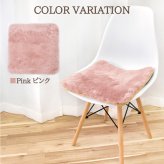 【アウトレット商品】ムートンシートクッション 短毛タイプ 40×40cm (大判サイズ) 毛皮 ムートンクッション ムートン クッション 座布団 ソファー 暖かい 短毛 シートクッション 冷え性対策 夏でもさらさら エアコン対策 おしゃれ 韓国インテリア 北欧 かわいい