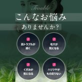 セルフハーブピーリング 【ビハーブボタニカルピール】 全額返金保証 ピーリング 自宅 セルフケア ハーブ CICA 剥離 ダウンタイム無 角質ケア 1箱8回分 個包装  by リュバンブラン