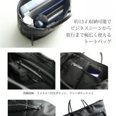 本革 メンズ トートバッグ カーフスキン ペイント デザイン クロコダイル 使用 HALEINE A4 対応 15リットル 牛革 2way 斜め掛け ショルダーバッグ 軽量 大容量 子牛 鰐革 プレゼント ギフト 4FB(07000662r)