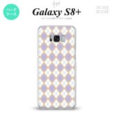 【SC03J】【スマホケース/スマホカバー】【ギャラクシーS8+】SC03J スマホケース Galaxy S8+ SC-03J カバー ギャラクシーS8+ アーガイル 紫×青 nk-sc03j-1409【メール便送料無料】