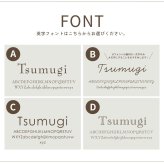 【SALE ￥1980→￥1480】名入れ無料 木製 歯固めリング ガラガラ付（ストーン）歯固め 名入れ 誕生日 ベビー 木製玩具 出産祝い ベビー用品 0歳 1歳 おしゃぶり ファーストトイ 歯茎マッサージ プレゼント ギフト かわいい シリコン【ポスト投函】