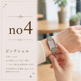 カシオ 腕時計 レディース ピンク ブラウン ブルーシェル ピンクシェル スクエア シルバー ステンレス CASIO 海外モデル プレゼント ギフト 収納ケース付き 成人 卒業 入学