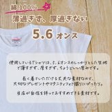 ＼ 名入れ ／ カップルTシャツ 2枚セット スマイル ペアTシャツ 半袖 夫婦 カップル 結婚祝い 結婚式 二次会 衣装 結婚記念日 名入れTシャツ オリジナルTシャツ プレゼント ギフト