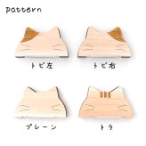 見上げて可愛い・招き猫お札立て　　画鋲で簡単取り付け 国産紀州熊野ひのき 木製 コンパクト 省スペース おふだ プレゼント ギフト 可愛い チュラル お正月 引っ越し 新生活 インテリア 神棚