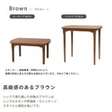 高さ2WAYこたつテーブル こたつデスク 木製 ハイタイプ ロータイプ兼用 高さ調節可能 高さが変えられる 継ぎ脚 長方形 PCデスク 学習机 ダイニングテーブル リモートワーク リビング学習 高さ40cm 高さ70cm 新生活