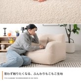 ソファ 座椅子 ビーズ ビーズクッション 1人掛け フロア ロー ー ポケット付き クッション 小さい 小さめ コンパクト 背もたれ アームレスト