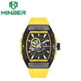 【正規品】MINBER ミンバー メンズ腕時計 日本製ムーヴメント 自動巻き 3気圧防水 JC9006G-02 イェロー ラバーベルト