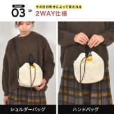 ショルダーバッグ KiU キウ K384 レディース メンズ ミニショルダーバッグ 巾着バッグ ハンドバッグ 2way 秋冬 撥水 斜めがけ 軽量 B6 ミニバッグ ショルダー 巾着 キルティング 大人 おしゃれ かわいい 通勤 普段使い 旅行 ブラック 黒 レオパード アイボリー グリーン