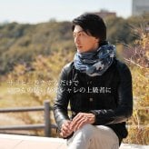 カシミヤ ストール 大判 メンズ やさしい肌触り アルバス カシミヤ100% 内モンゴル産 ガーゼ マフラー ブランド Filomo ビジネス 薄手 UV 冷房対策 プレゼント ギフト 7F (02000141-mens-1r)