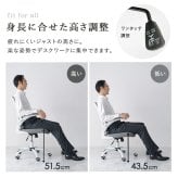 オフィスチェア メッシュ オフィス ヘッドレスト ランバーサポート 跳ね上げ式 アームレスト 可動肘 ロッキング 昇降式 360度回転 キャスター付き ハイバック ワーク 事務椅子 パソコン 在宅勤務 テレワーク 通気性 クッション座面 ブラック グレー