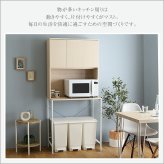 食器棚 ゴミ箱収納付き さわやかな30Lごみ箱上ラック ワイドタイプ FSK-T30L3--WHW ホワイトウォッシュ 幅81.5cmタイプ ホームテイスト ゴミ箱上ラック ゴミ箱ラック ゴミ箱上収納 キッチンラック キッチン収納 おしゃれ シンプル：