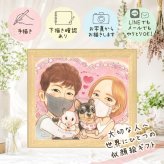 記念日の贈り物に、写真を超えて、気持ちまで伝わる一枚に。 贈り物 両親 似顔絵 ギフト プレゼント 名入れ 手描き 記念日 誕生日 結婚記念日 お祝い 恋人 両親 彼女 彼氏 修正無料 下書き確認 名入れ 似てる 一生もの 宝物 実績多数 夫婦 一生もの 記念日 宝物 お祝いの品 大人数 キレイ 百寿祝い 闘病中の方への励まし 節目 喜寿祝い ホワイトデー 贈答品 喜ばれる メモリアルギフト