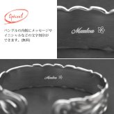 ハワイアンジュエリー バングル ハワイアンジュエリー ブレスレット 幅15mm 刻印 無料 サイズが選べる オープンバングル カットアウト スクロール シルバー925 太め メンズ レディース 誕生日 プレゼント ハロウィン 【品番：B5003-15】