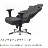 オフィスチェア AKRacing エーケーレーシング Premium Low Edition ゲーミング アームレスト ランバーサポート オフィス Premiumシリーズ椅子 イス いす AKレーシング ゲーム ゲーミングpc 昇降 張地は耐久性が高く 新生活