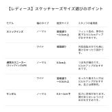 スケッチャーズ スリップインズ レディース スニーカー 靴 コンツアーフォーム - コージーフィット ゴールデン アワー SKECHERS Slip-ins 150413 ノーマル幅 ハンズフリー 軽量 スリッポン ゴム紐 キルティング