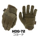 【ラッピング無料】Mechanix Wear メカニクスウェア Precision Pro High-Dexterity Grip Glove プレシジョン プロ HDG グローブ タッチスクリーン対応 ギフト バイク用品 アウトドア用 キャンプ