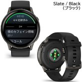 GPSスマートウォッチ ガーミン GARMIN Venu 4 45mm 【取説サービス】 心電図 Suica対応 通知機能 通話発信・応答 音声操作 音楽保存・再生 血中酸素 スポーツウォッチ ダイエット ランニング ジョギング 筋トレ ゴルフ 水泳