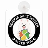 カーサイン 高齢者マーク SENIOR SAFE DRIVER 紀州犬 車内用 吸盤タイプ 収れん火災防止タイプ 肉球 日本製 車 ステッカー