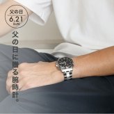 メンズ ギフトセット シチズン アテッサ 光発電エコ・ドライブ電波時計 ダイレクトフライト ムーンフェイズ 腕時計 ブランド メンズ チタン ムーンフェイズ