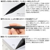 【ギフトセット】ぺんてる スマッシュ 名入れ シャーペン 0.3mm 0.5mm 限定色 Q1003 Q1005 シャープペン SMASH のし プレゼント ギフト 限定 誕生日 入学 卒業 しーさースマッシュ しーさー シャープペンシル 送料無料