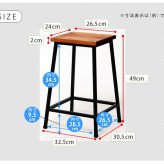 チェア 椅子 ブリック 天然木製スツール ロータイプ 送料無料 完成品 アンティーク モダン ナチュラル ミッドセンチュリー ウッド スタイリッシュ シンプル インテリア 家具 天然 おしゃれ カフェ 北欧