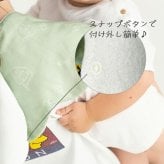 Lien de famille リヤンドファミーユ バーピービブのベビーケーキ | おむつケーキ スタイ 大判 日本製  Sサイズ おむつ テープタイプ 3WAY よだれかけ