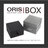 アウトレット オリス 腕時計 アクイス デイト ブレスネット 36.5mm 01 733 7770 4137-07 8 18 05P ORIS 時計 自動巻き  新品