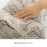 クッション 寄りかかり 日本製 洗える 背もたれ ボタニカル 約55×35×25cm