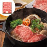 松阪牛 すき焼き 肩ロース 400g 高級 牛肉 和牛 ブランド牛 三重県産 赤身 脂 ギフト 贈答用 お祝い 内祝い お礼 お返し 贈り物 プレゼント 贅沢 お取り寄せ グルメ 冷凍 敬老の日