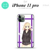 iPhone11Pro iPhone11 Pro スマホケース ハードケース 女の子 B 紫 メンズ レディース nk-i11p-1329