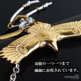 ステンレス ゴールド 特大イーグルネックレス フェザーネックレス インディアンジュエリー ペンダントネックレス メンズネックレス 18KGP 太角 あずきチェーン 太陽メタル 細身 羽根 精巧 立体的 かっこいい 男性 金属アレルギー対応
