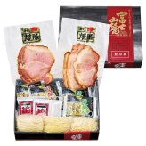 送料無料 お歳暮 富士山麓シリーズ富士山麓焼豚ラーメン プレミアム 6食  ※11/2以降の出荷予定となります。北海道・沖縄・離島は配達不可 全国送料無料 御歳暮 早割 お歳暮2026 御挨拶 お取り寄せ グルメ スイーツ