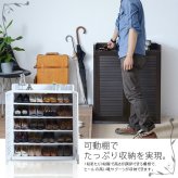 収納家具 ラック 靴箱 シューズボックス 下駄箱 シューズ 靴 収納 幅75 奥行33 薄型 玄関収納 むれない ルーバー 式 扉 下足入れ 玄関 靴入れ シューズロッカー
