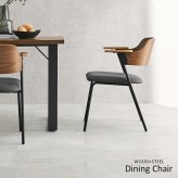 ダイニング家具 ダイニングチェア 肘付きチェア 1脚単品 天然木 突板 木目 ゆったりくつろげる座面 ファブリック PVC合成皮革 座り心地快適 北欧 モダン 木製チェア いす 美しいデザイン 食卓椅子 一人暮らし 新生活 オールシーズン快適