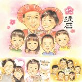 還暦のプレゼントに、心あたたまる似顔絵をお届けします。修正無料・下書き確認付き。安心してご注文いただけます。 似顔絵 還暦祝い 贈り物 ギフト 手描き 名入れ プレゼント 還暦 誕生日 記念 お祝い 大人数 祖父 祖母 おじいちゃん おばあちゃん 名入れ 下書き確認 修正無料 サプライズ 一生もの 宝物 親孝行 還暦 一生もの 長寿 傘寿 快気祝い ホワイトデー キレイ 闘病中の方への励まし