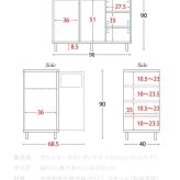 ゴミ箱 ウッドプッシュダストボックス 20L 3色対応 ゴミ箱 蓋付き スリム キッチン リビング 寝室 サイド フロントオープン 前開き 角型 ダストボックス 分別 くずかご ごみばこ 木製 コンパクト \LINE登録でクーポンGET スチール ごみ箱