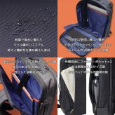 ISIT イズイット isit ラップトップ2 リュック B4 エキスパンダブル 2層 929715