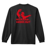 水泳 競泳 ロンT 長袖 Tシャツ メンズ 練習着 レディース ジュニア ウェア ドライ おもしろ tシャツ 名入れ おしゃれ キッズ 文字入れ無料 「ゴリラワークアウト 水泳」 アートワークスコウベ 【送料無料】