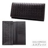 選べる2色 ボッテガヴェネタ 長財布 メンズ 長札入れ イントレチャート BOTTEGA VENETA 小銭入れなし カード入れ9枚 本革 エスプレッソ ダークブラウン スペース ネイビー 保存箱付き 120697 V47W1