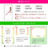 噂の生どら（いちじく）15個セット(内訳：いちじく5バラエティ10)