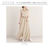 シャツワンピース 通販 ロングワンピース マキシワンピース ノースリーブワンピ かわいい ウエストマーク ウエストギャザー カジュアル 大人上品 きれいめ シンプル 夏 春 トールサイズ おしゃれ 大きいサイズ レディースファッション